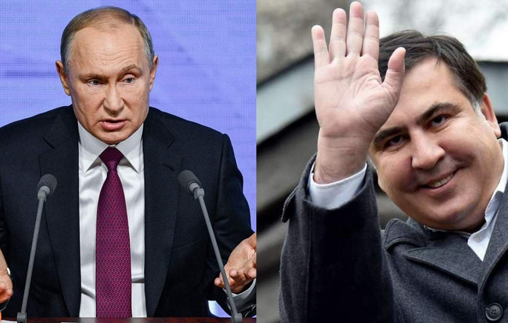Саакашвили написал письмо из тюрьмы и обвинил Путина в своём аресте