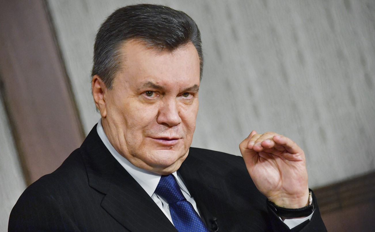 Швейцария назвала условие для возврата Украине замороженных активов Януковича