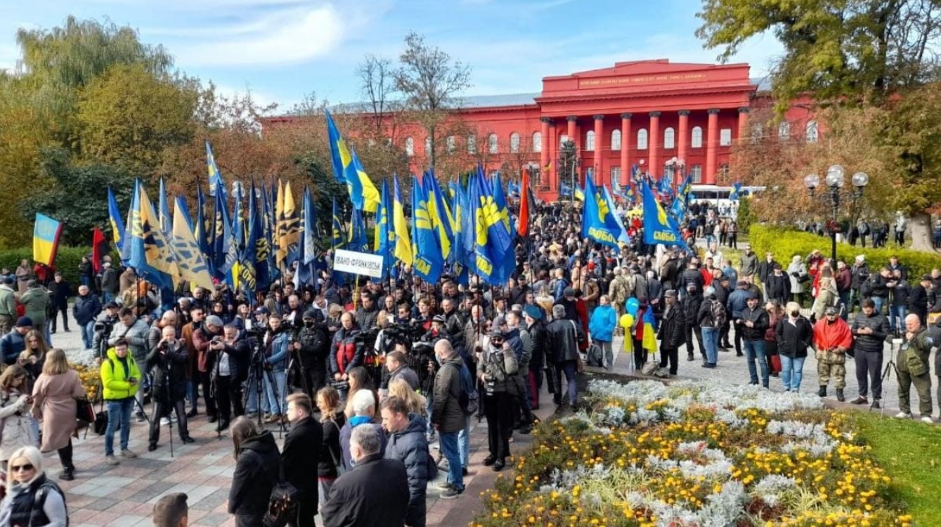 В центре Киева проходит Марш славы УПА (фото, видео) - 2 - изображение