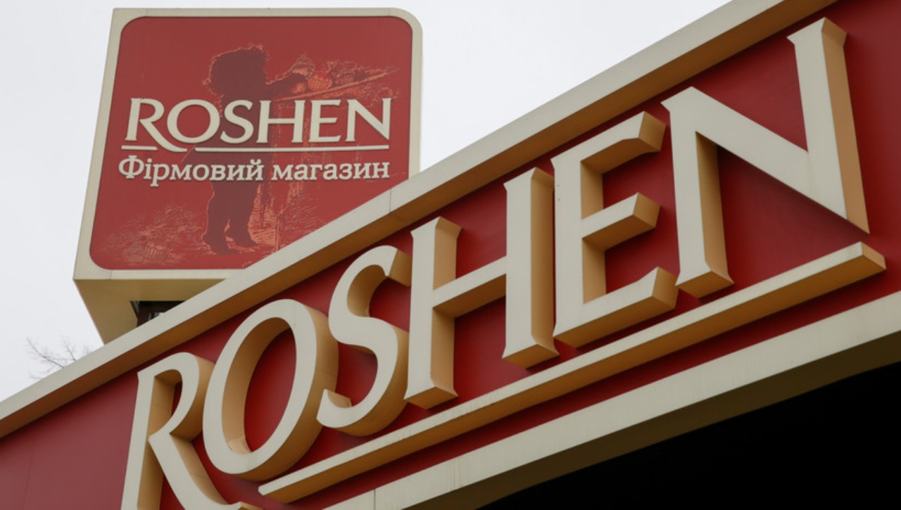 Рада поддержала обращение к Зеленскому о санкциях против Roshen