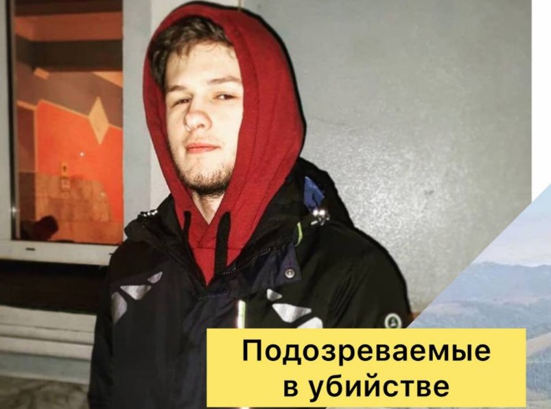 В Сети опубликовали фото подозреваемых в убийстве полицейского в Чернигове - 1 - изображение