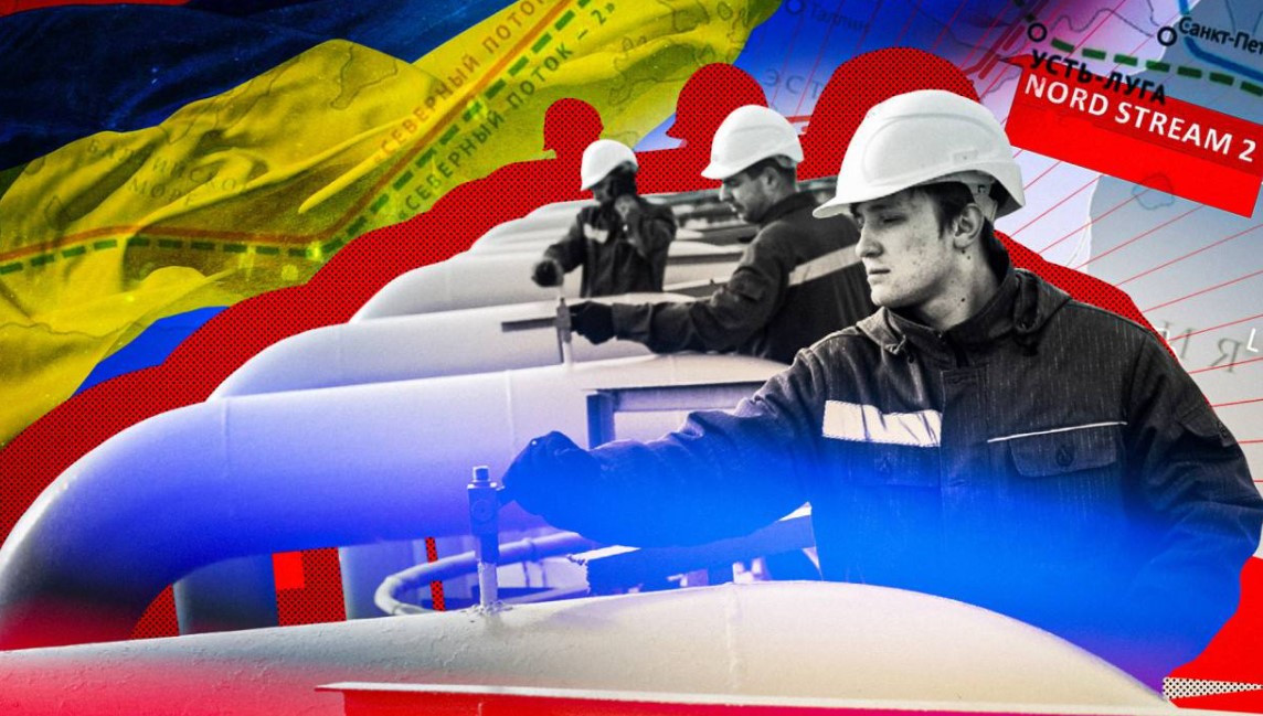Советник Байдена: Россия может использовать газ как политический инструмент
