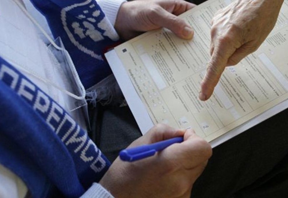 МИД Украины осудил проведение Россией переписи населения в Крыму