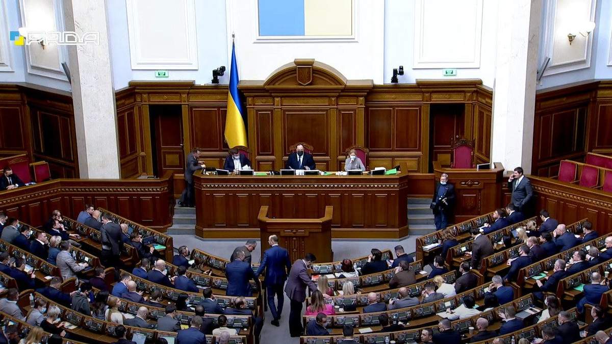 Рада приняла в первом чтении госбюджет на 2022 год