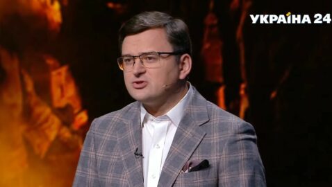 Кулеба: задержка запуска СП-2 — это заслуга Украины