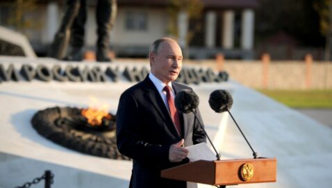 МИД выразил протест из-за поездки Путина в Крым