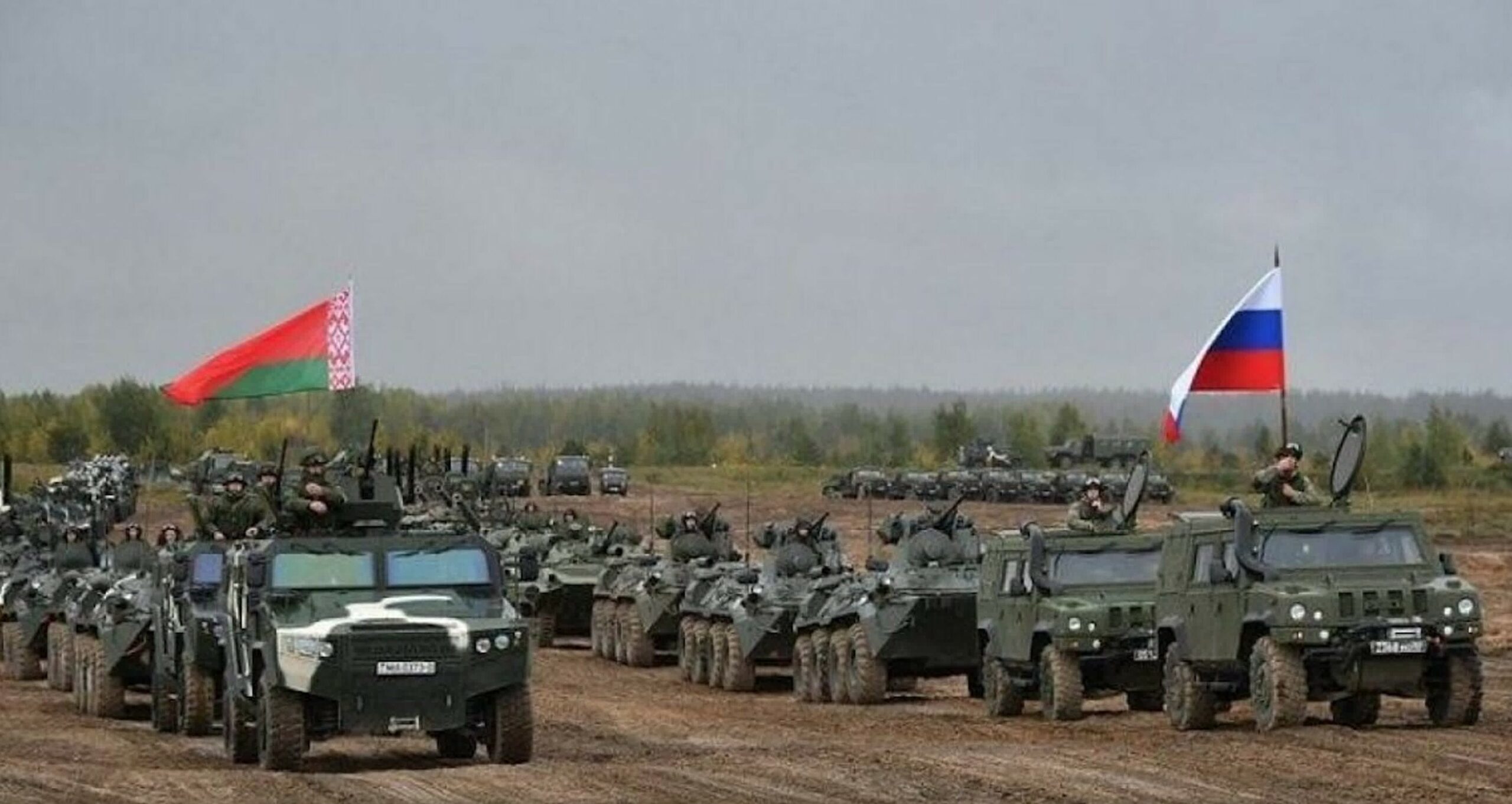 Войска Союзного государства анонсировали учения на белорусско-украинской границе