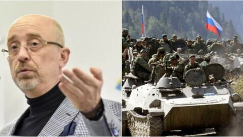 «Группировка продолжает увеличиваться»: Резников оценил численность российских войск у границ Украины