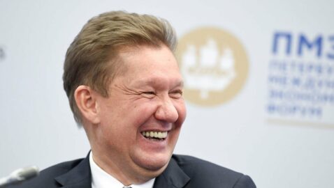 «Нафтогаз» подал в Еврокомиссию жалобу с требованием заставить «Газпром» увеличить объемы продаж газа