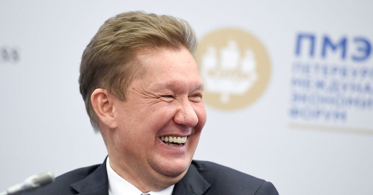 «Нафтогаз» подал в Еврокомиссию жалобу с требованием заставить «Газпром» увеличить объемы продаж газа