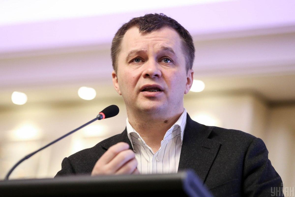 У Зеленского обвинили Россию в выводе инвесторами денег из Украины