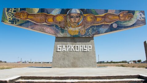 Российские ЧВК готовятся взять под охрану космодром Байконур — СМИ
