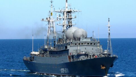 Российский военный корабль приблизился «на угрожающее расстояние» к крупнейшей военно-морской базе США на Гавайях
