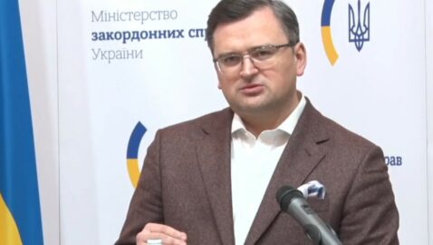 Кулеба посоветовал украинцам, что делать во время вторжения России