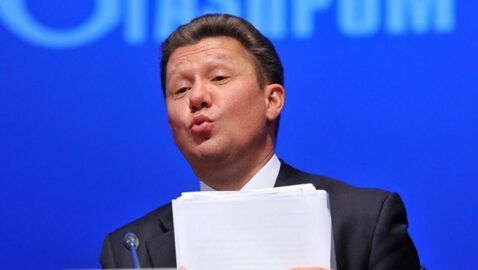 «Газпром» пригрозил Молдове прекращением поставок газа из-за неуплаты