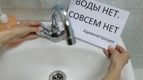 Трускавец полностью отключили от водоснабжения из-за долгов