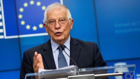Боррель: вопрос принятия Украины в ЕС отсутствует в текущей повестке