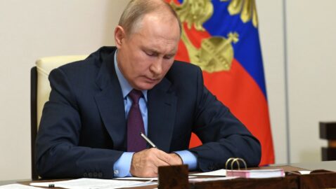 Путин подписал указы о признании независимости «ДНР» и «ЛНР»