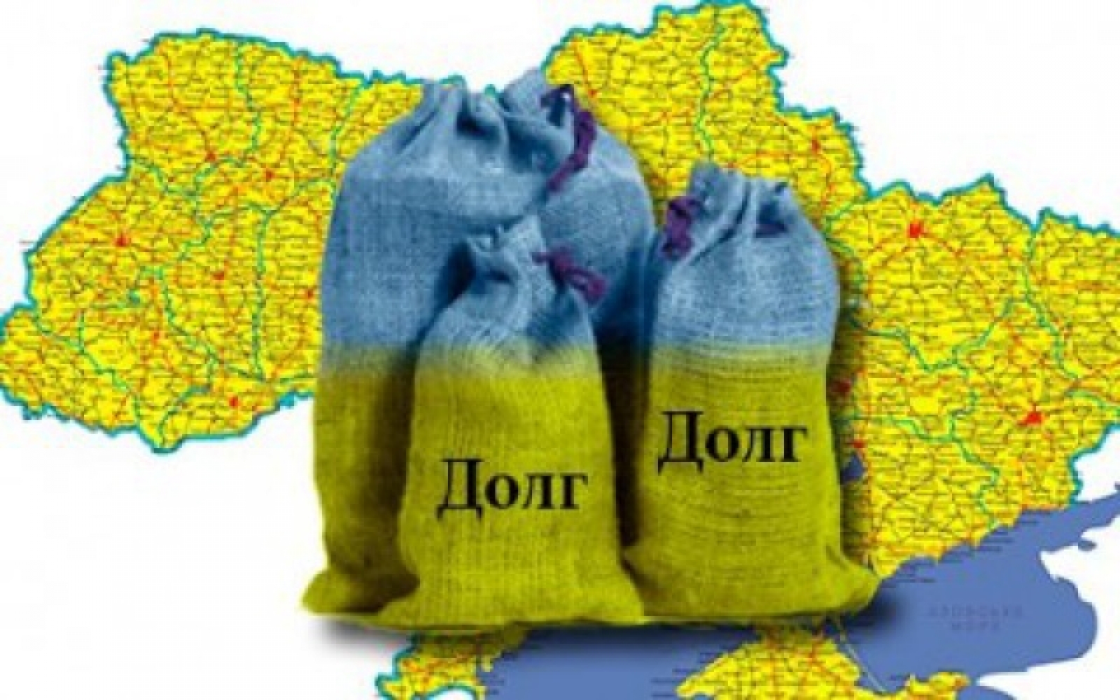 Украина ввела мораторий на выплаты по долгам России