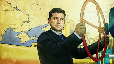 Украина запретила экспорт газа со своей территории