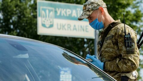 Украинским беженцам запретили покидать страну без загранпаспорта