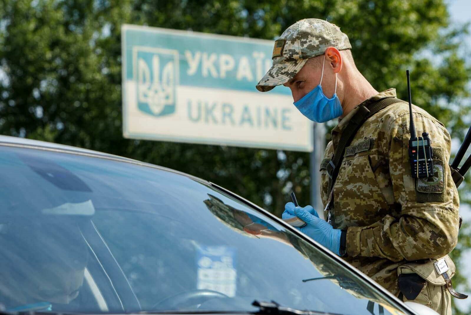 Украинским беженцам запретили покидать страну без загранпаспорта