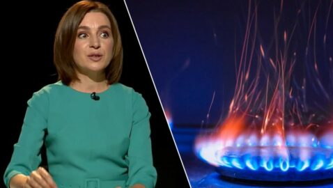 Санду: Молдова не может отказаться от российского газа