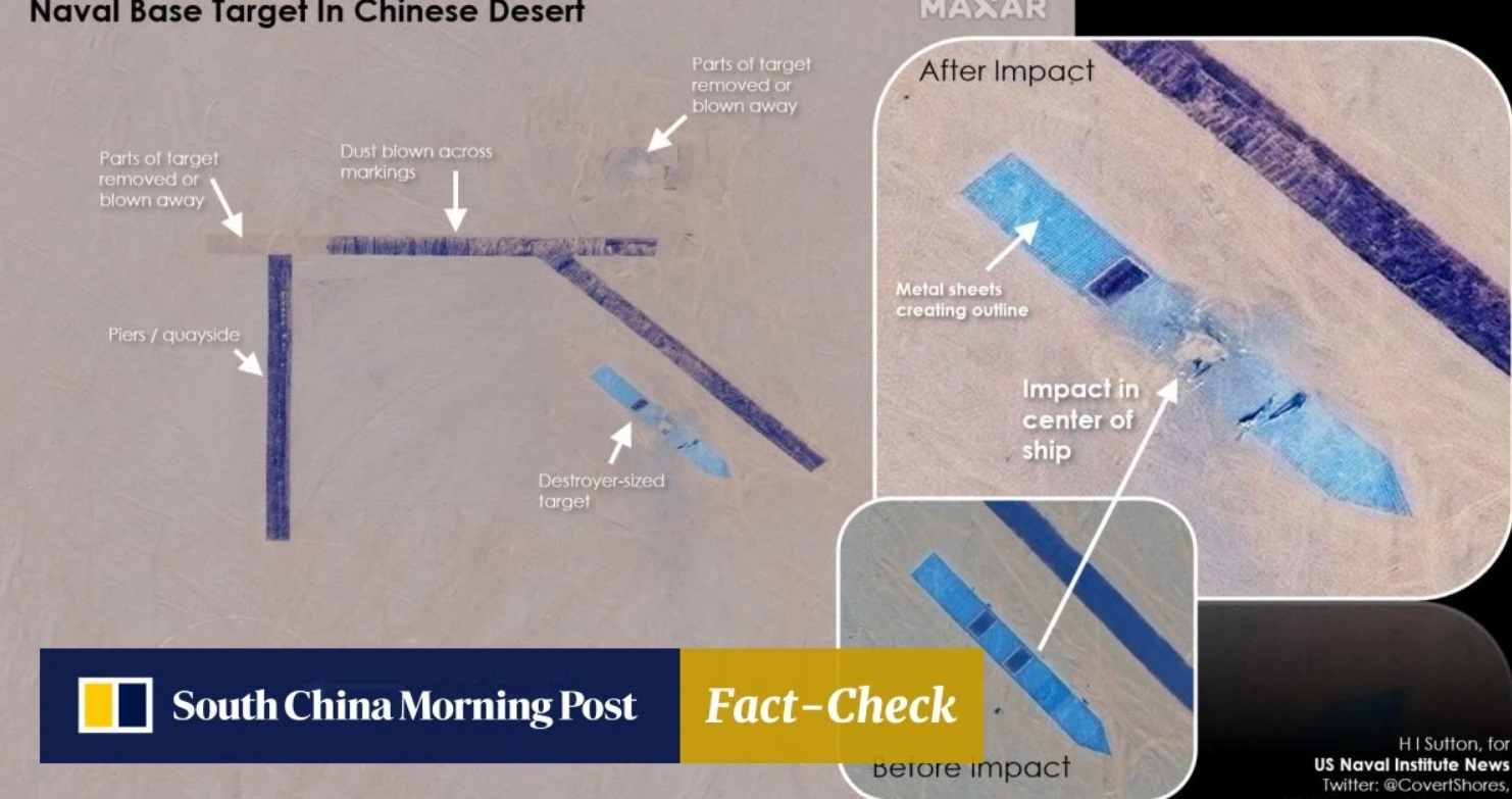 Китай строит в пустыне копии военных баз США для отработки ракетных ударов (фото) - 1 - изображение