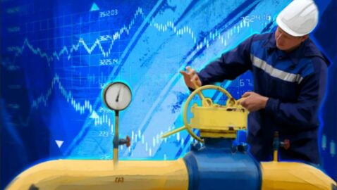 «Не можем гарантировать безопасность»: Украина прекратила транзит российского газа через станцию «Сохрановка»