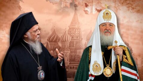 «Он еретик»: ПЦУ призвала патриарха Варфоломея лишить патриарха Кирилла престола