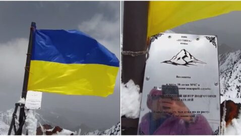 Украинские альпинисты объявили о «захвате» пика Путина (видео)