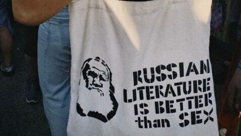 Из школьной программы Украины решили убрать все произведения русских и советских авторов