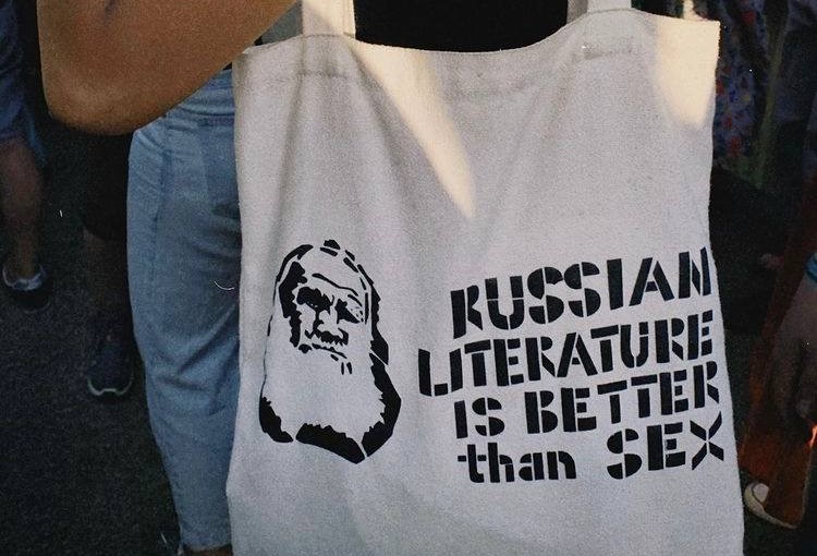Из школьной программы Украины решили убрать все произведения русских и советских авторов