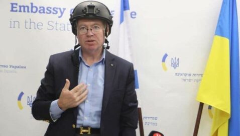 Посол Корнийчук: Израиль должен выйти из своей зоны комфорта, вернуться к реальности и поставить Украине систему ПРО «Железный купол»