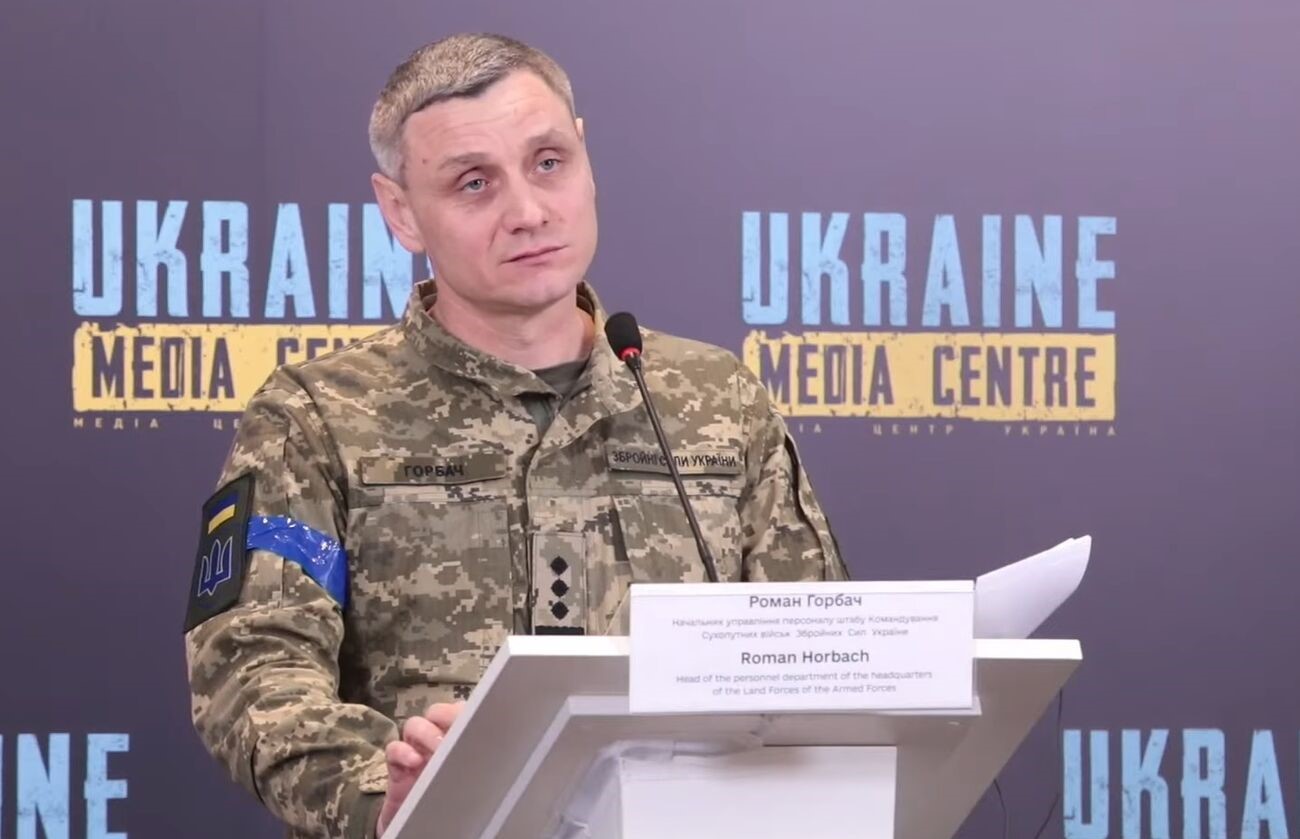 В ВСУ объяснили, почему больше всего людей мобилизуют в западных областях Украины