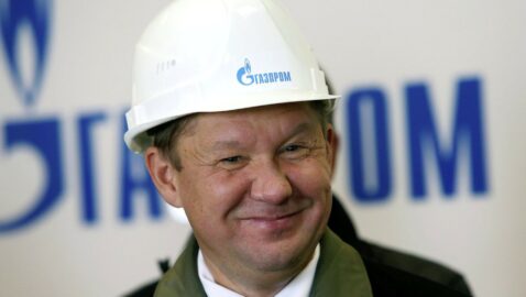 «Газпром» сократил поставки по «Северному потоку» до 20 процентов мощности