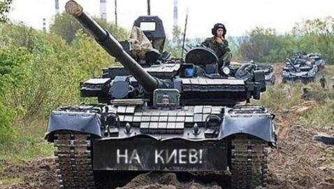 «Атаки могут начаться в любой момент»: Минобороны Испании предупредило Украину об угрозе нового наступления ВС РФ на Киев
