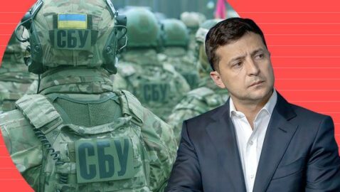 Зеленский уволил глав СБУ в Киевской, Львовской и Тернопольской областях
