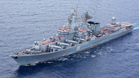 Российский ракетный крейсер «Варяг» перекрыл пролив Отранто и заблокировал ударную группу ВМС США в Адриатическом море — СМИ