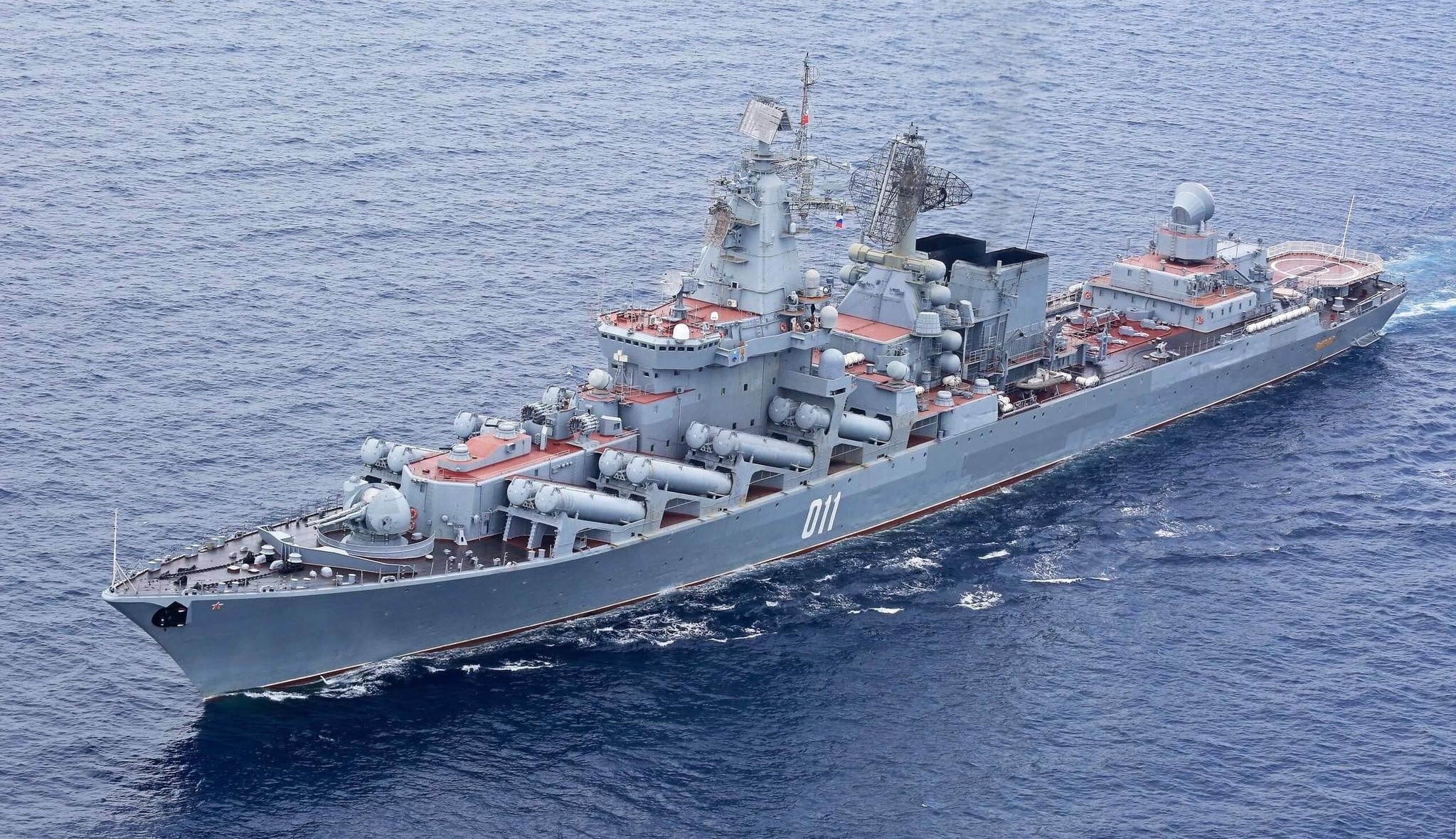 Российский ракетный крейсер «Варяг» перекрыл пролив Отранто и заблокировал ударную группу ВМС США в Адриатическом море – СМИ