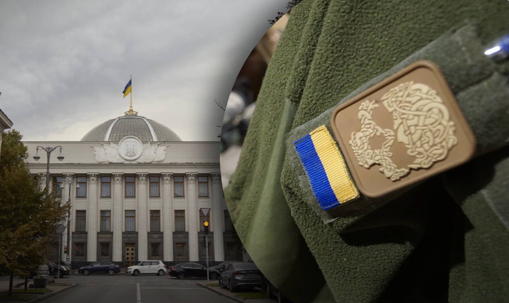 Верховная Рада на 90 дней продлила военное положение и всеобщую мобилизацию