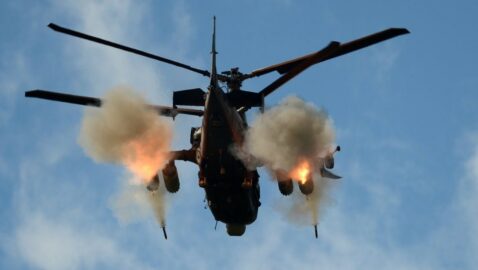 ВКС РФ начали применять против ВСУ новейшие вертолёты Ка-52М