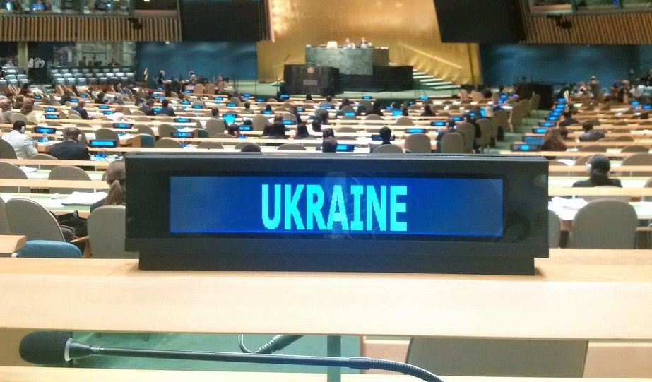 Украина намерена добиться от Генассамблеи ООН резолюции о разрешении конфискации замороженных зарубежных активов России