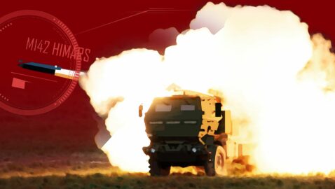 США смогут поставить Украине обещанные 18 РСЗО HIMARS только через несколько лет — СМИ